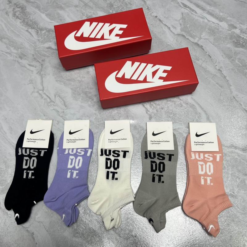 Nike Socks 0511